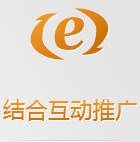手機(jī)網(wǎng)站可以更好的結(jié)合微博、微信做推廣，移動(dòng)社區(qū)+手機(jī)網(wǎng)站=更佳用戶體驗(yàn)感，直接影響用戶成交！
